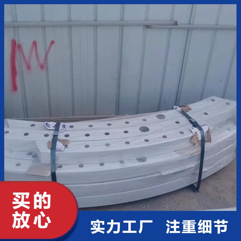 環(huán)波梁防撞護(hù)欄橋梁護(hù)欄多少錢(qián)一米護(hù)欄安裝辦法