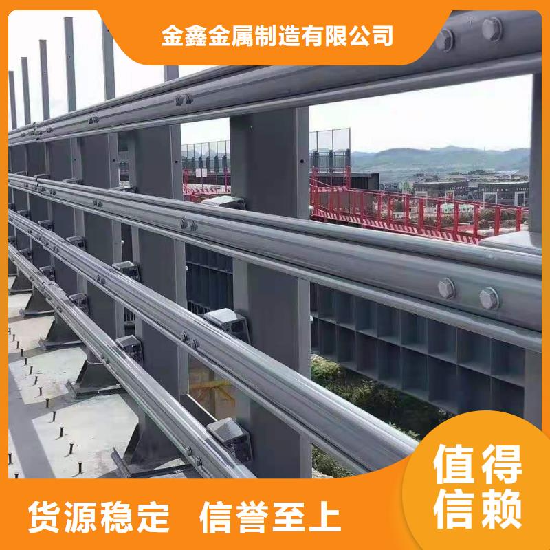 道路桥梁防撞护栏灯光护栏厂家精选厂家好货
