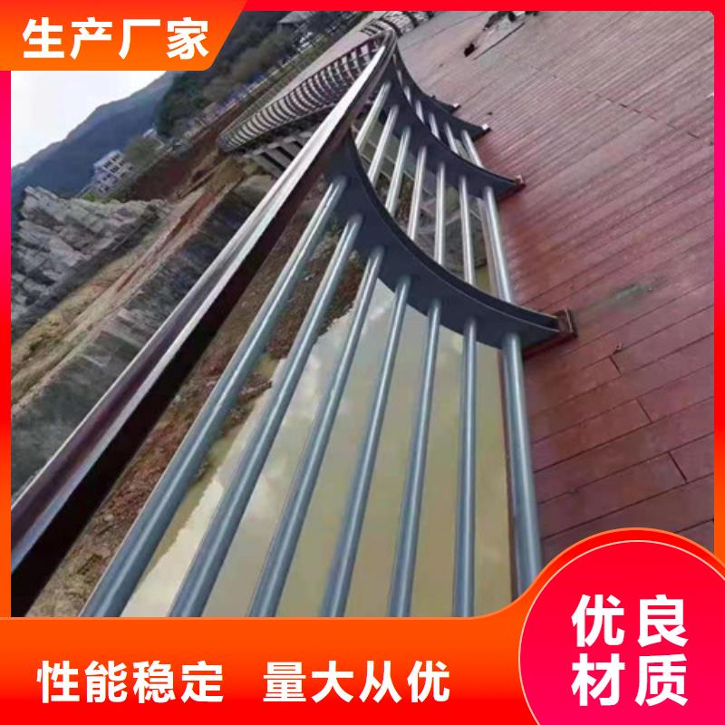 道路橋梁防撞護欄道路隔離欄庫存豐富