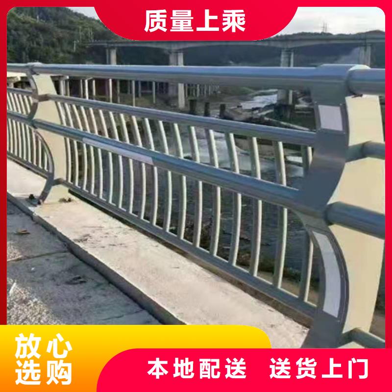 道路橋梁防撞護欄,防護欄用心制作