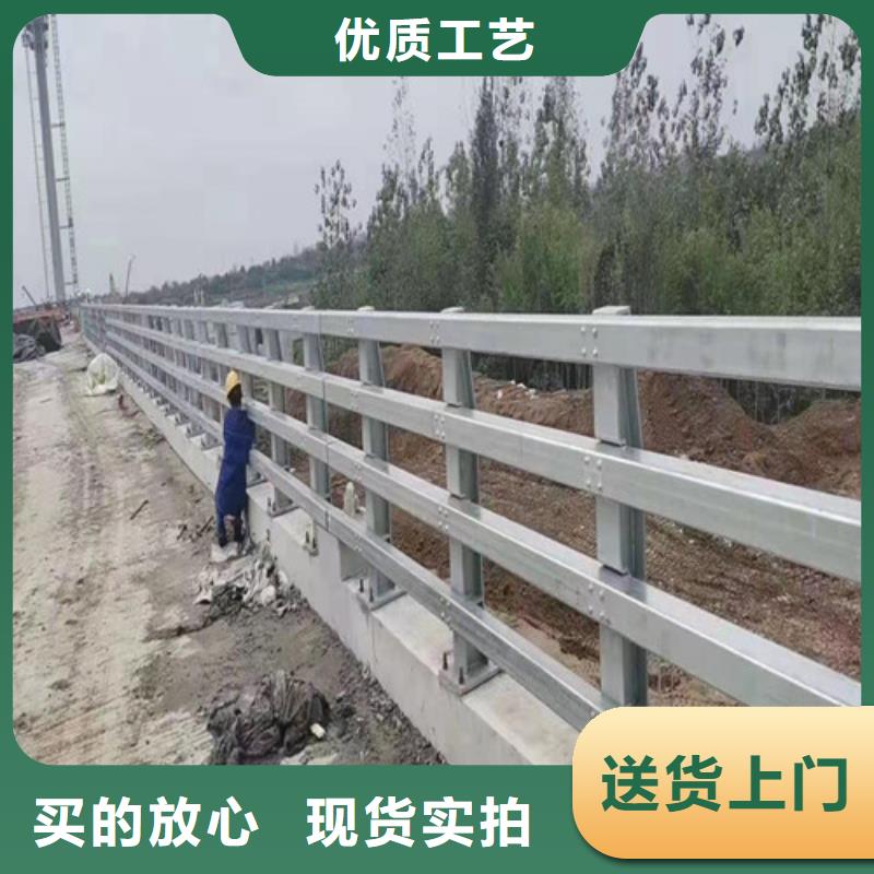 道路桥梁防撞护栏立柱源头厂家直销
