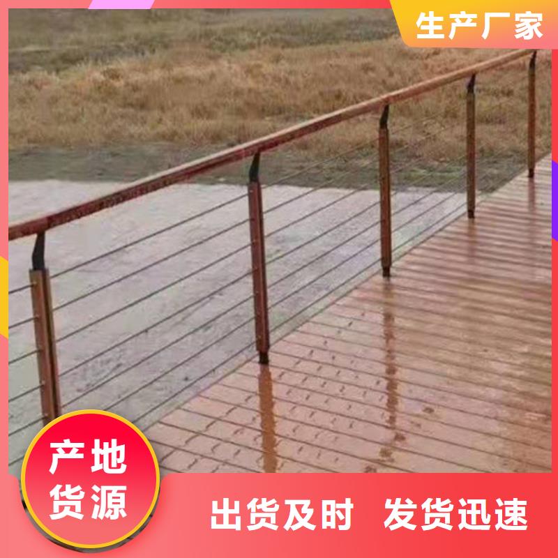 道路橋梁防撞護(hù)欄-鑄造石護(hù)欄廠家選擇大廠家省事省心