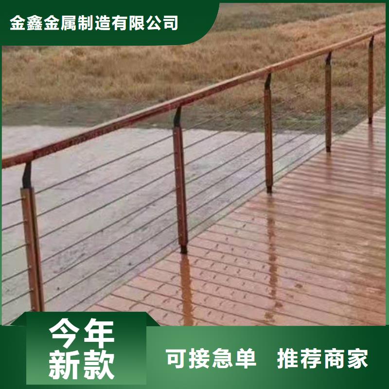 道路橋梁防撞護(hù)欄燈光護(hù)欄廠家口碑好實力強(qiáng)