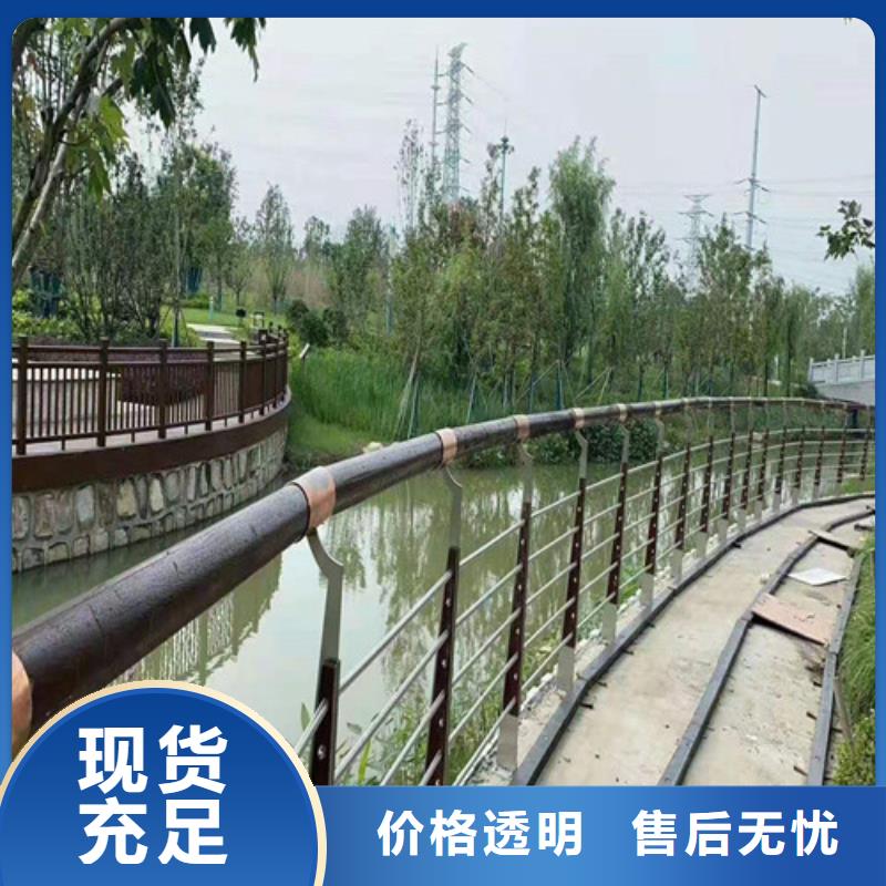 道路橋梁防撞護(hù)欄燈光護(hù)欄廠家口碑好實力強(qiáng)
