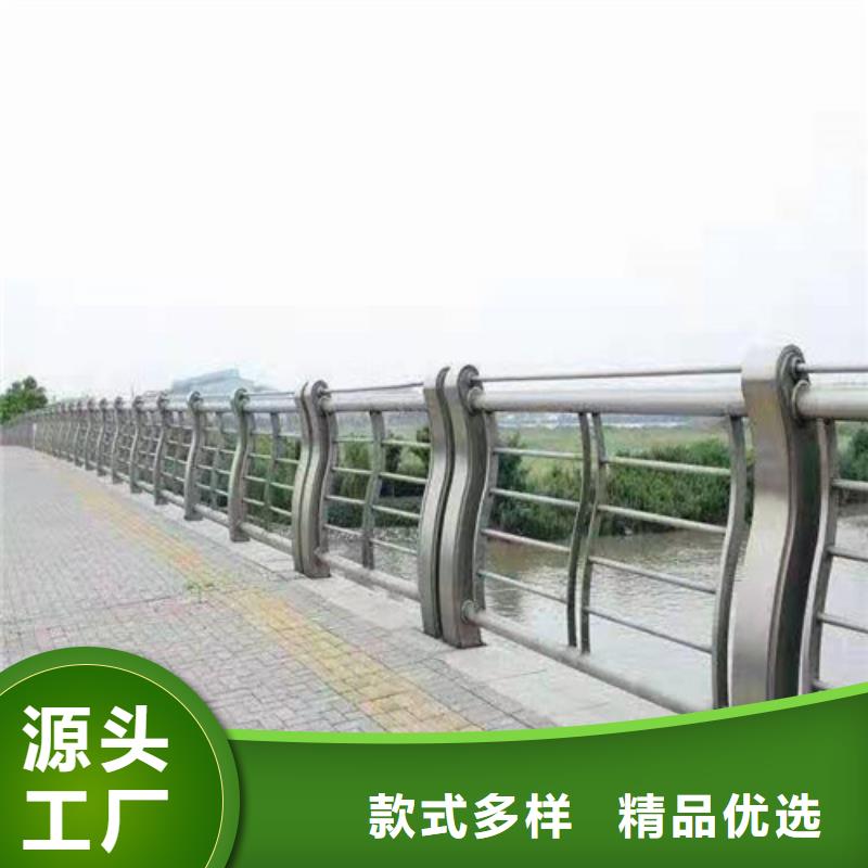支持定制的Q355B防撞護欄公司