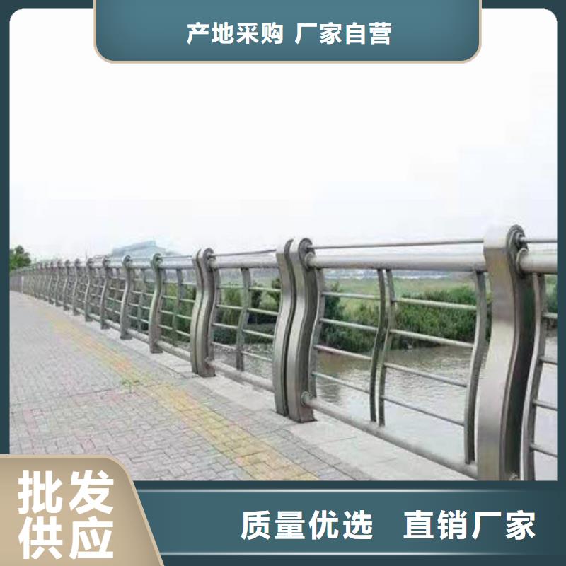 道路桥梁防撞护栏镀锌喷塑防撞栏买的放心安兴用的舒心