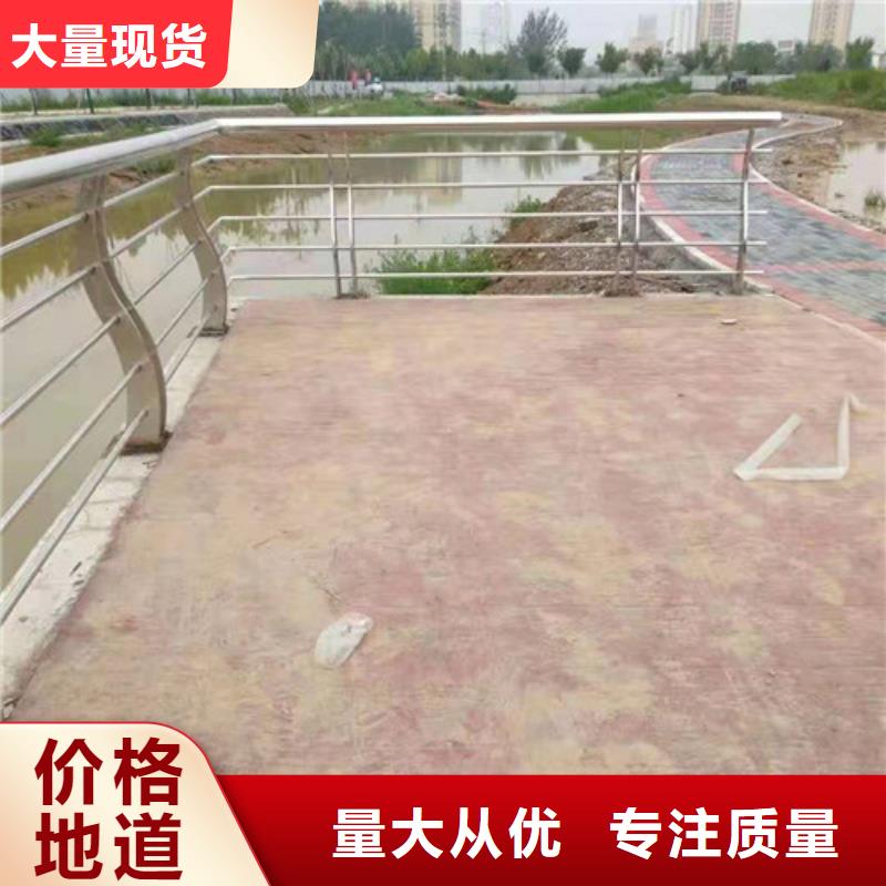 道路桥梁防撞护栏【镀锌波形护栏】工期短发货快