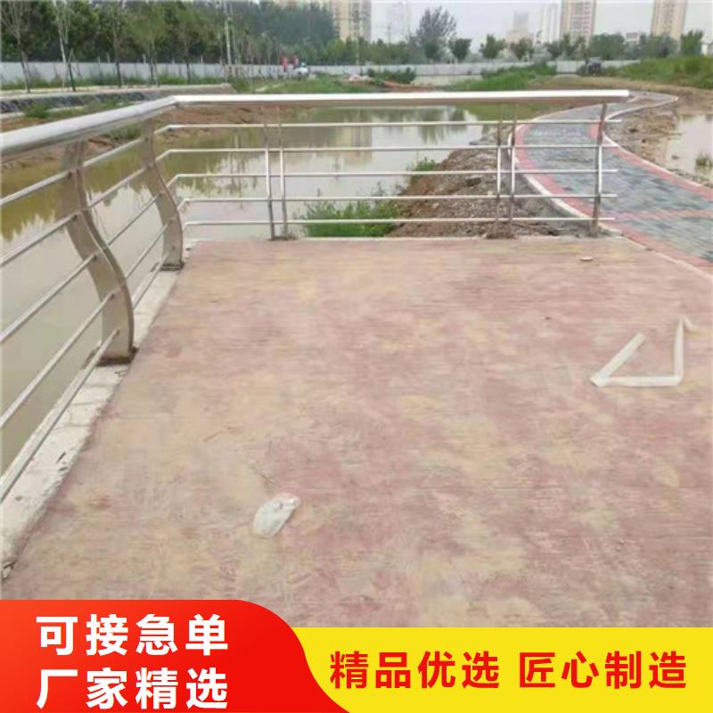 道路橋梁防撞護欄燈光護欄廠家精選廠家好貨
