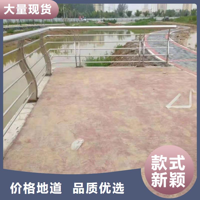 Q355C防撞護(hù)欄、Q355C防撞護(hù)欄廠家直銷-價(jià)格合理