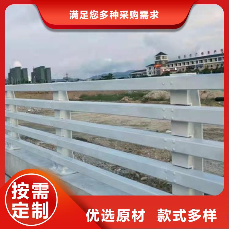 道路橋梁防撞護(hù)欄河道景觀(guān)護(hù)欄廠(chǎng)家產(chǎn)地貨源