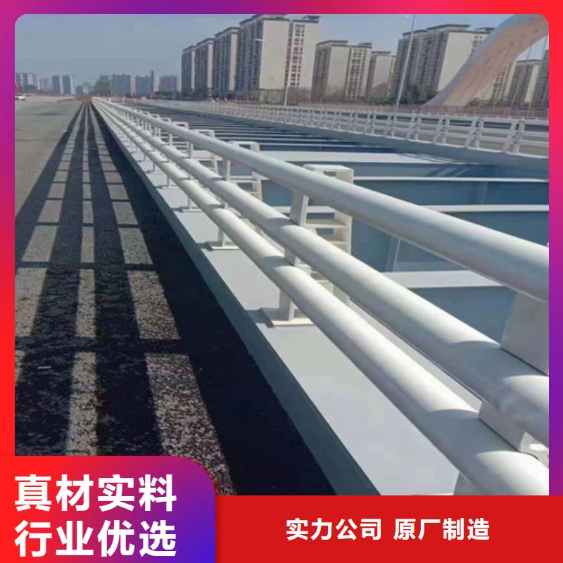 道路橋梁防撞護欄,道路橋梁防撞護欄廠家0中間商差價