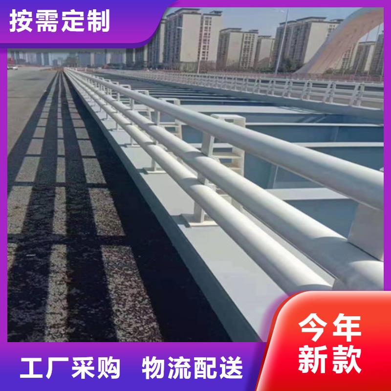 道路橋梁防撞護(hù)欄【鋁合金護(hù)欄廠家】產(chǎn)地廠家直銷(xiāo)