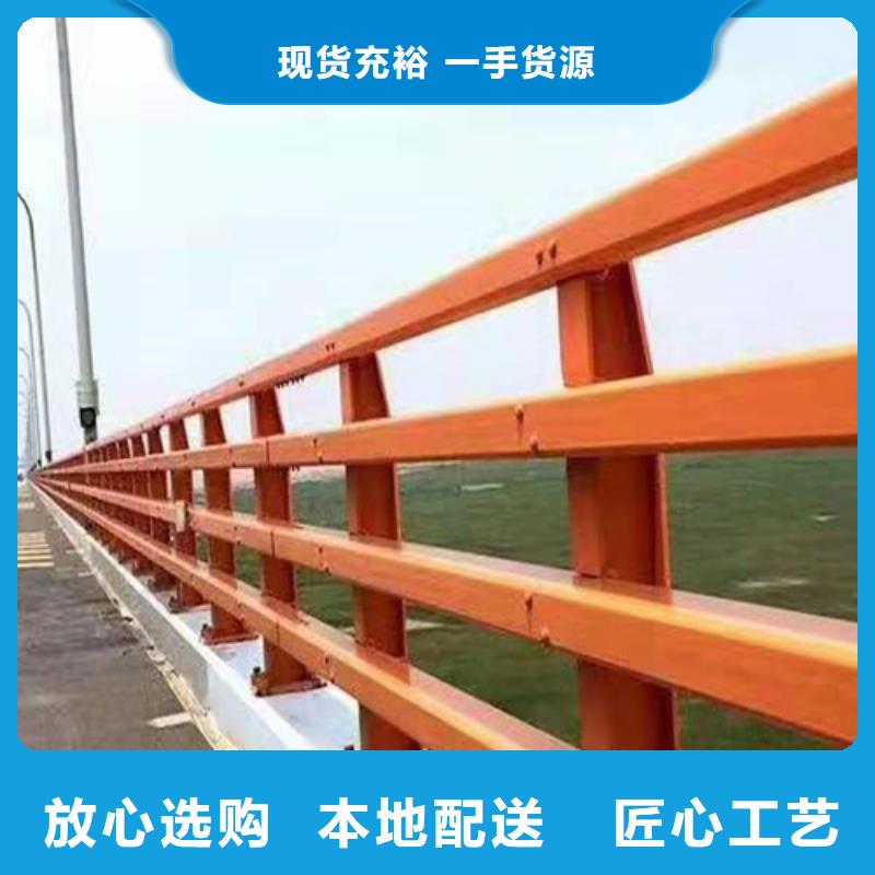 道路桥梁防撞护栏灯光护栏厂家口碑好实力强