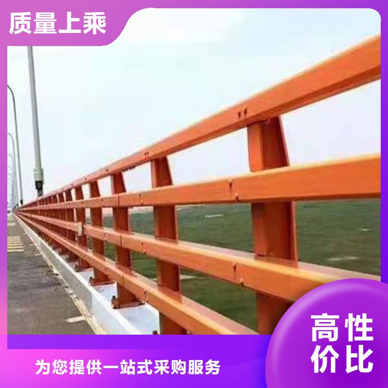 道路桥梁防撞护栏铝合金护栏厂家好厂家有担当