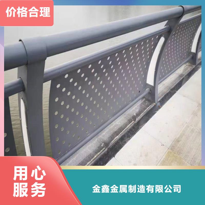 道路桥梁防撞护栏-不锈钢复合管栏杆一件也发货