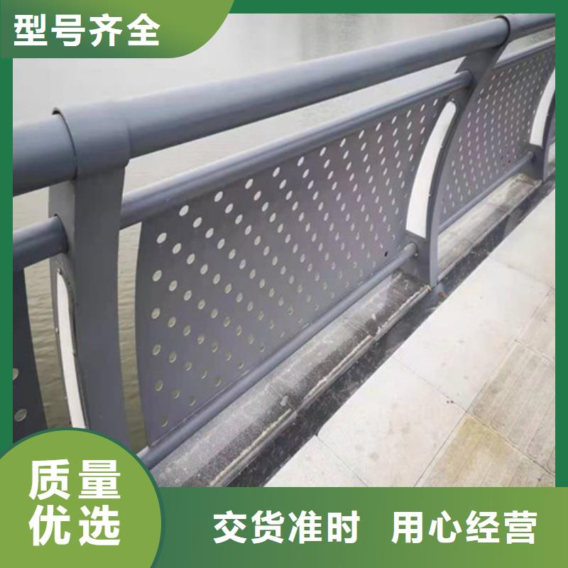 优质Q355D防撞护栏的公司