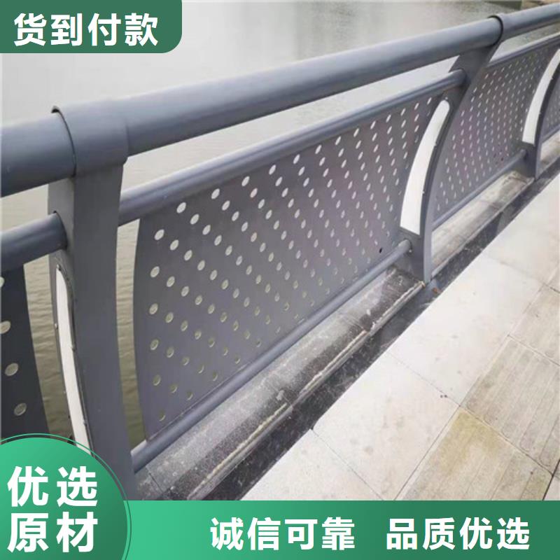 道路橋梁防撞護(hù)欄河堤防撞護(hù)欄原廠制造