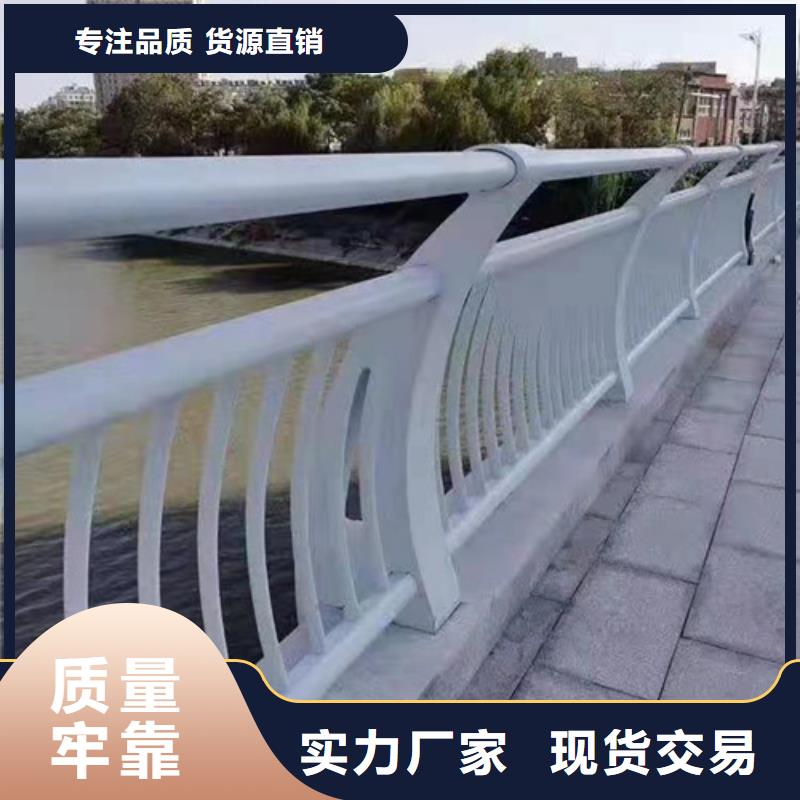 道路桥梁防撞护栏  铸造石护栏厂家实拍展现