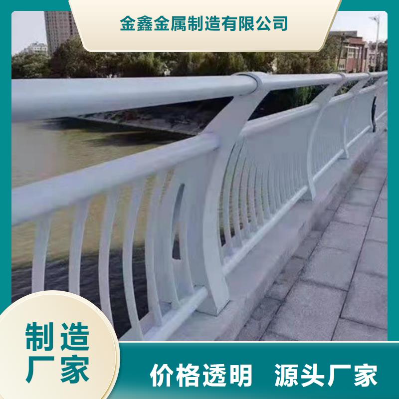 道路橋梁防撞護(hù)欄橋梁景觀欄桿有口皆碑