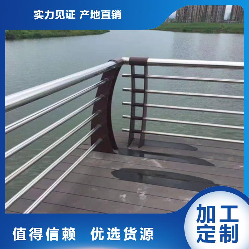 【道路桥梁防撞护栏】【中央分隔栏】品质可靠