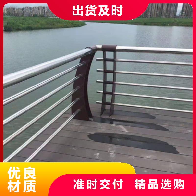 道路橋梁防撞護(hù)欄河道景觀護(hù)欄廠家?guī)齑尕S富