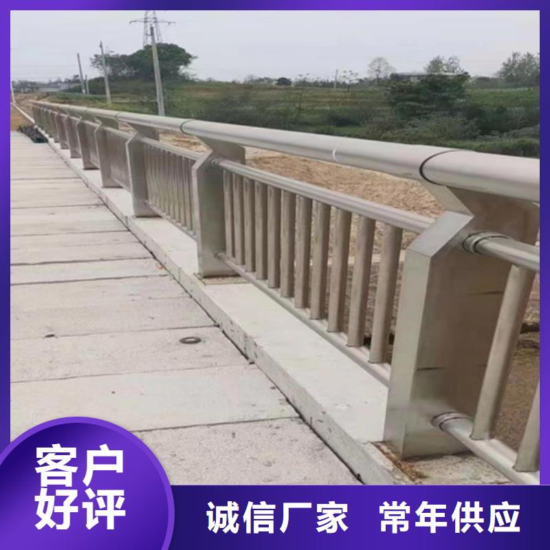 道路桥梁防撞护栏灯光护栏厂家口碑好实力强