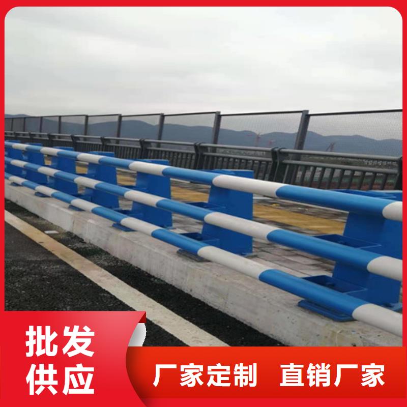 道路桥梁防撞护栏道路隔离栏库存丰富