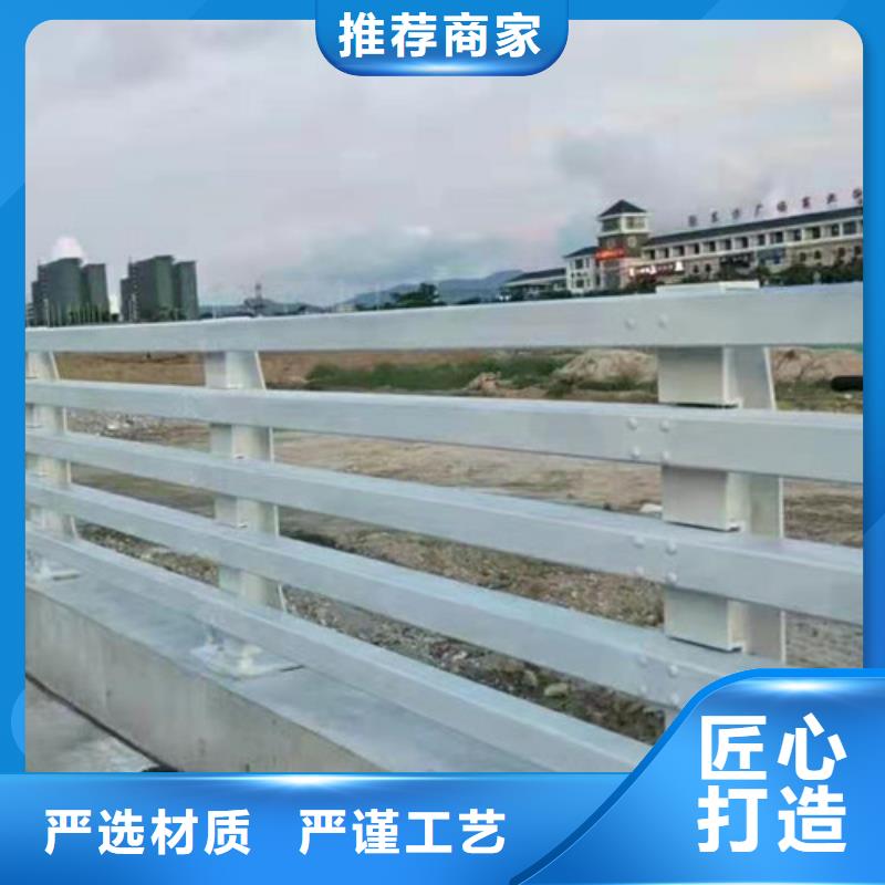 道路橋梁防撞護(hù)欄河道景觀(guān)護(hù)欄廠(chǎng)家產(chǎn)地貨源