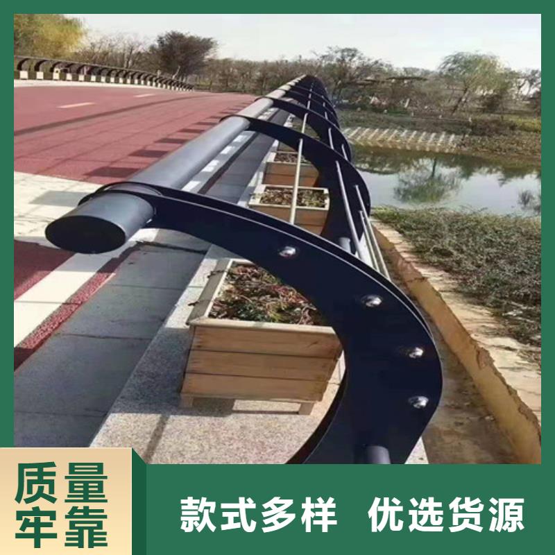 道路橋梁防撞護(hù)欄河道景觀(guān)護(hù)欄廠(chǎng)家產(chǎn)地貨源