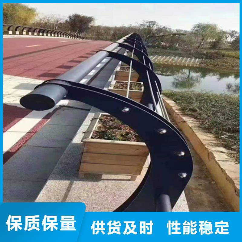環(huán)波梁防撞護(hù)欄橋梁護(hù)欄多少錢(qián)一米護(hù)欄安裝辦法