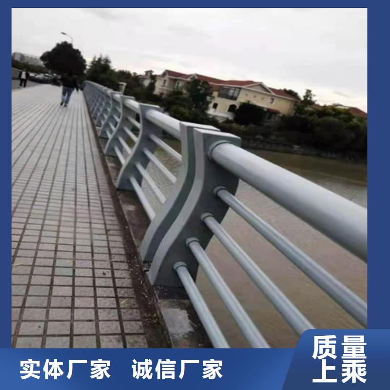 道路橋梁防撞護(hù)欄河道景觀(guān)護(hù)欄廠(chǎng)家產(chǎn)地貨源