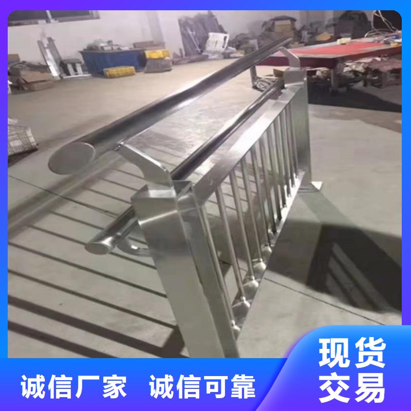 道路橋梁防撞護(hù)欄河道景觀(guān)護(hù)欄廠(chǎng)家產(chǎn)地貨源