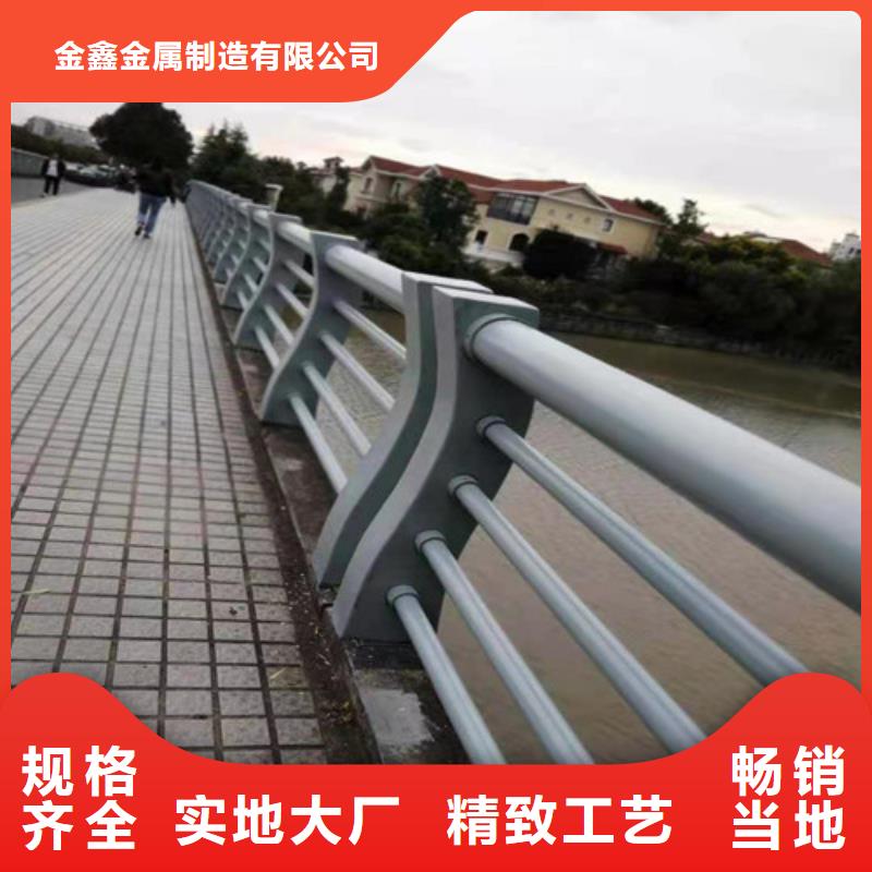 橋梁防護欄桿加工價格合理橋梁防撞護欄