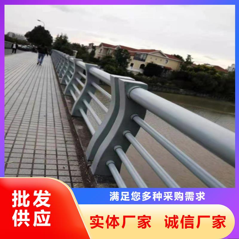 道路橋梁防撞護(hù)欄河道景觀(guān)護(hù)欄廠(chǎng)家產(chǎn)地貨源