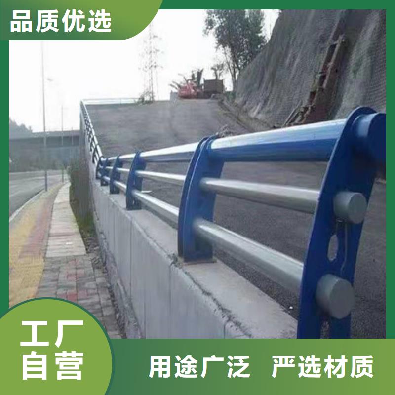 道路橋梁防撞護(hù)欄河道景觀(guān)護(hù)欄廠(chǎng)家產(chǎn)地貨源
