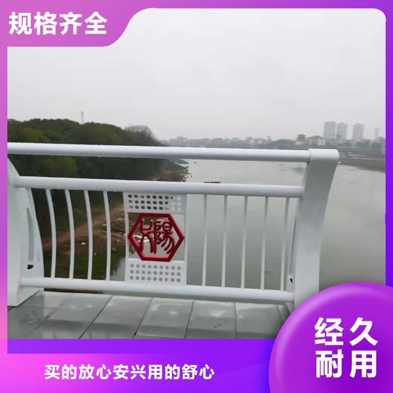不锈钢护栏城市景观防护栏0中间商差价