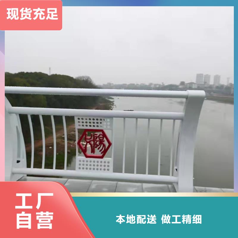【不銹鋼護(hù)欄防撞燈光護(hù)欄廠家實(shí)力公司】