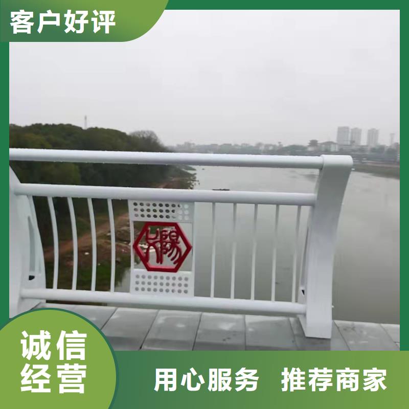 不銹鋼護(hù)欄鍍鋅波形護(hù)欄廠家直銷值得選擇