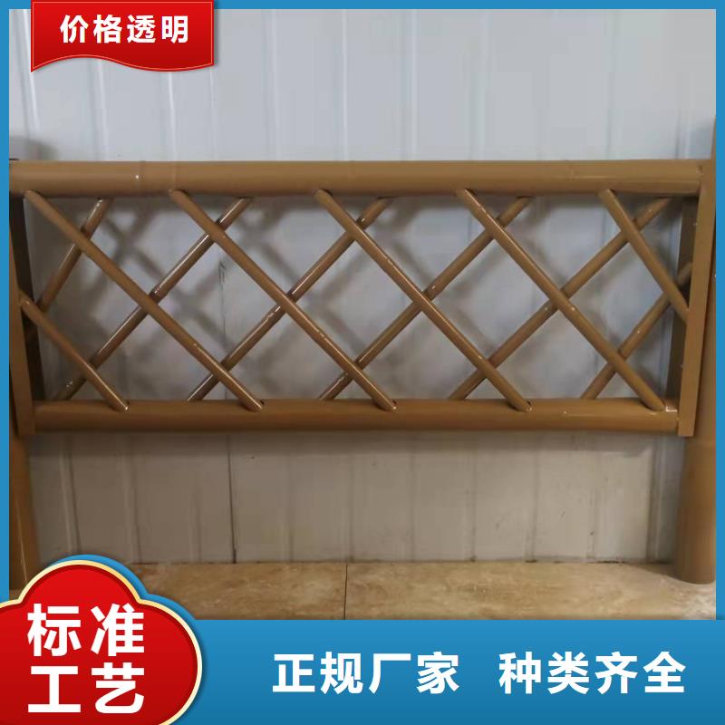 【不銹鋼護(hù)欄,【景觀】護(hù)欄多種款式可隨心選擇】