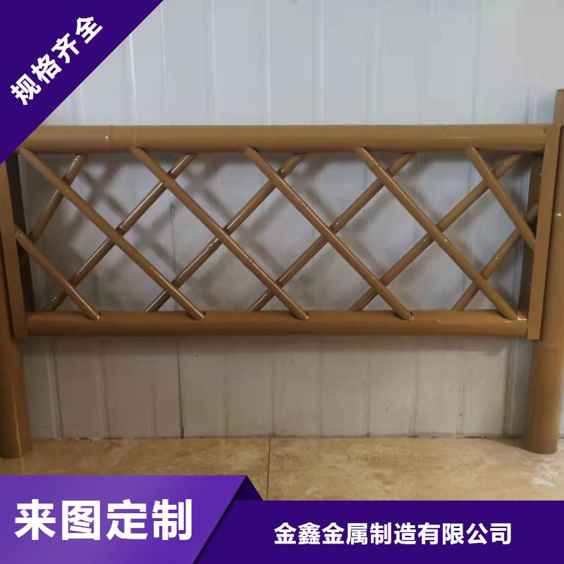 【不銹鋼護欄】河道護欄經銷商