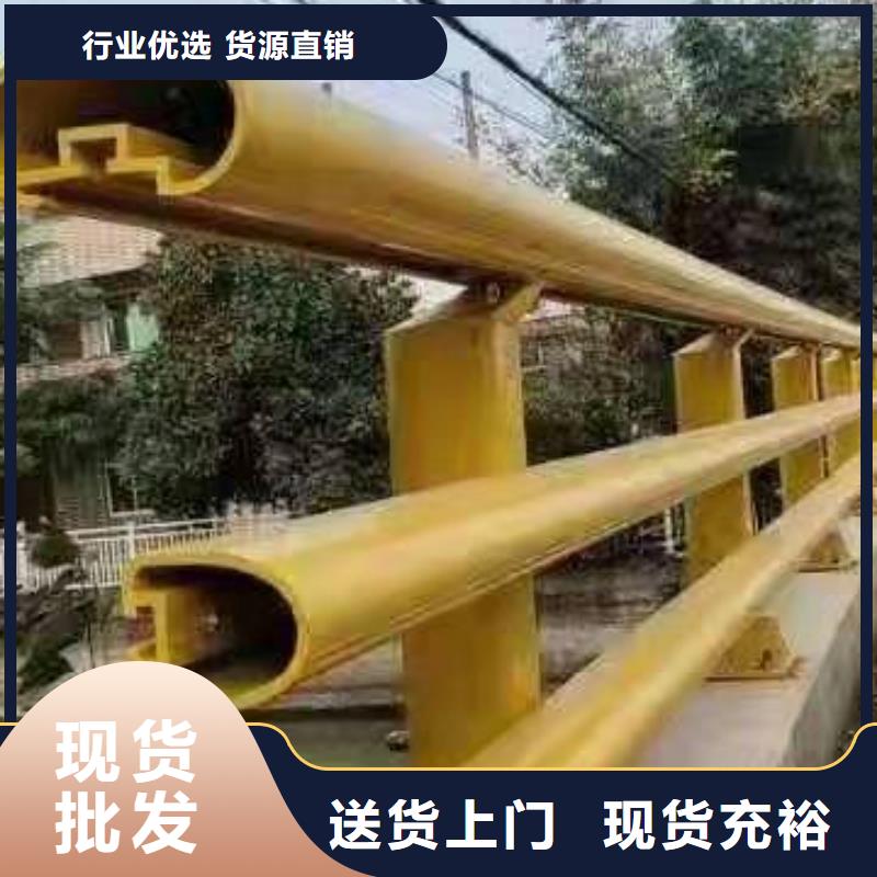 不銹鋼護欄 【旋轉(zhuǎn)護欄】資質(zhì)認(rèn)證
