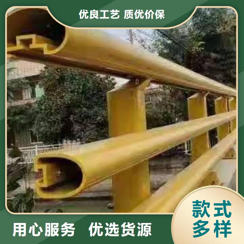 不銹鋼護(hù)欄【【橋梁護(hù)欄】】做工細(xì)致