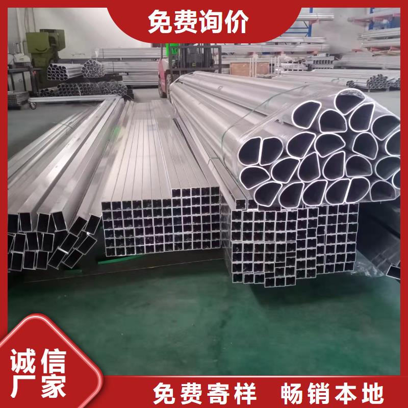 不銹鋼護(hù)欄304不銹鋼復(fù)合管批發(fā)貨源