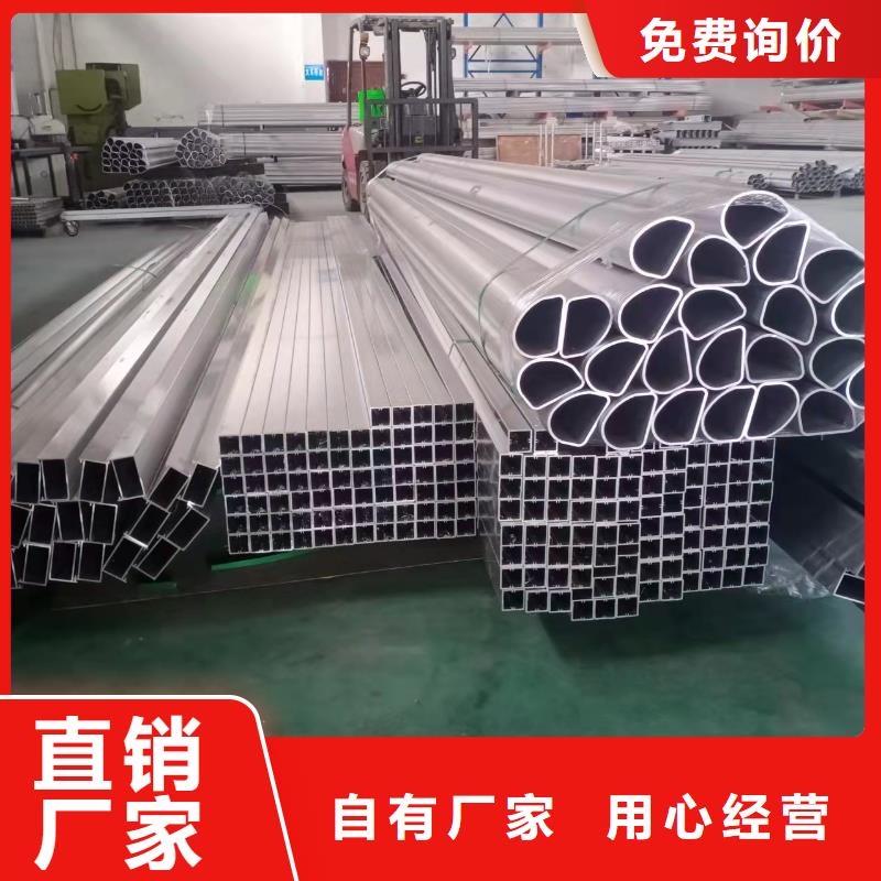 不锈钢护栏铝合金护栏厂家多年厂家可靠