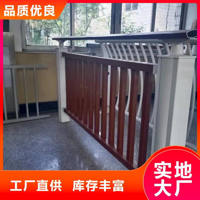 不銹鋼護欄【道路護欄】工藝層層把關(guān)