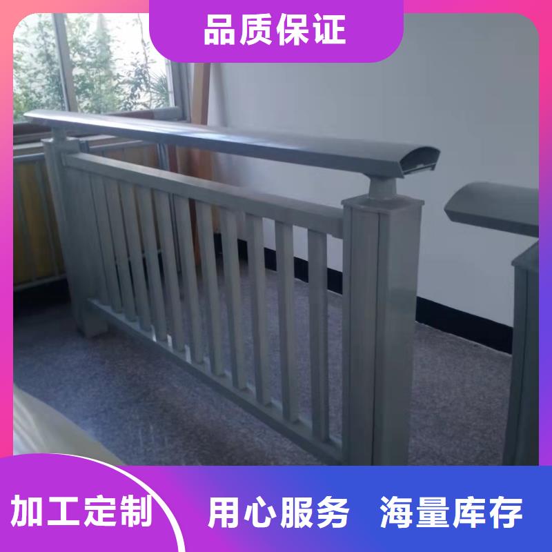 不銹鋼護(hù)欄【交通護(hù)欄】實(shí)力派廠家