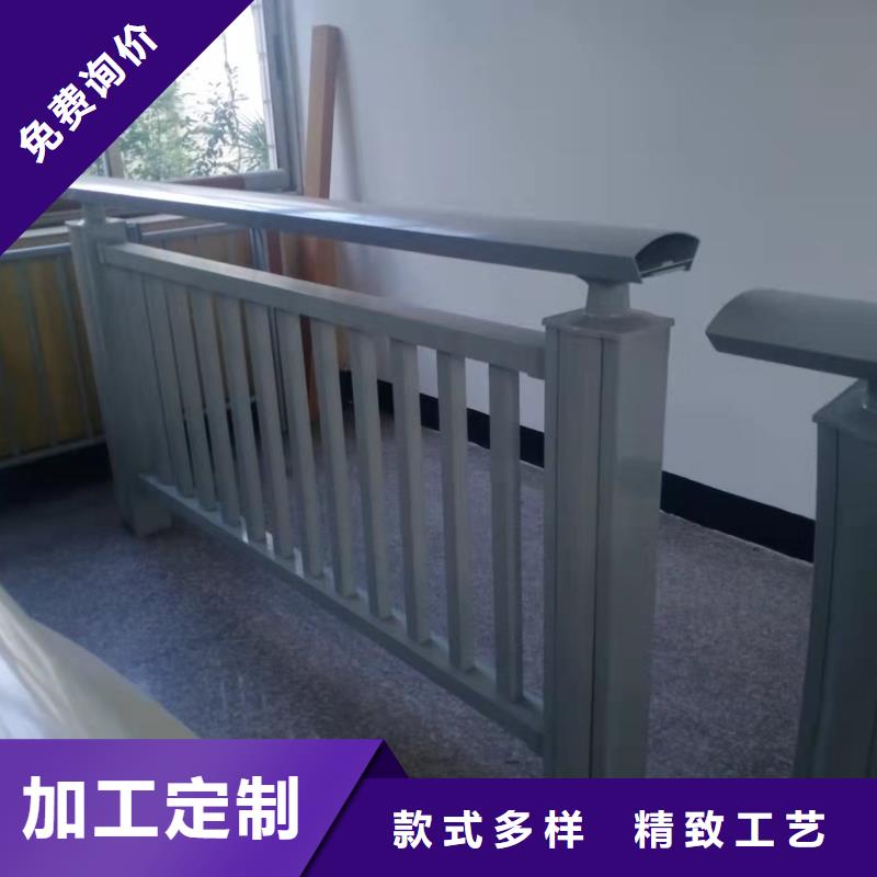 【不锈钢护栏】道路桥梁防撞护栏厂家现货采购