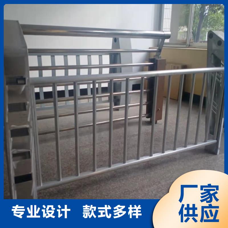 【不銹鋼護(hù)欄】燈光護(hù)欄廠家海量貨源