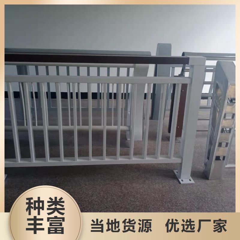 不銹鋼護(hù)欄 不銹鋼護(hù)欄廠家值得信賴
