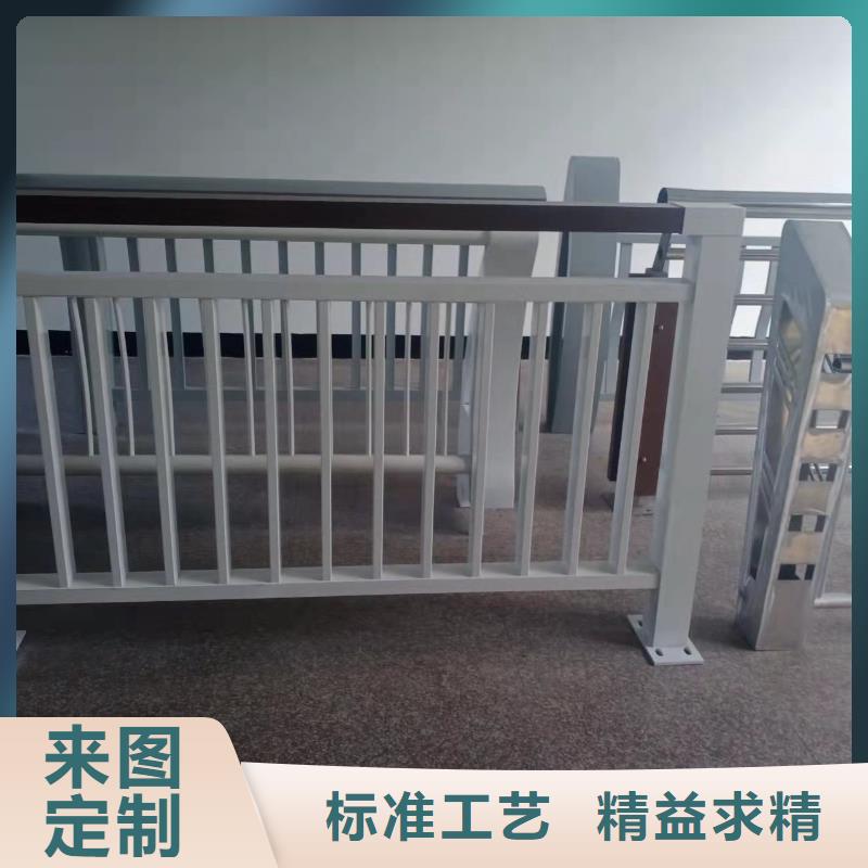 不锈钢护栏铝合金护栏厂家精工细作品质优良